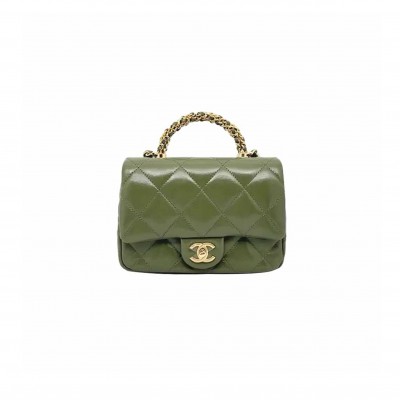 CHANEL CLASSIC MINI BAG WITH GREEN HANDLE AS5032 (19*14*8.5cm)